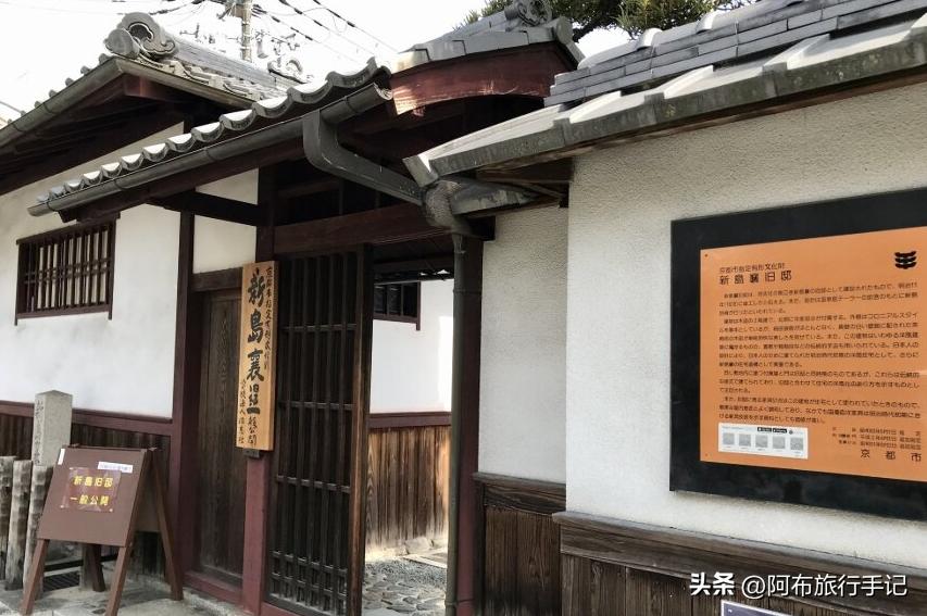 行走寺町通，万字京都老铺攻略