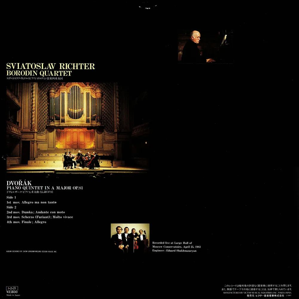 别以为只是入门而已，SPENDORA1老品牌的得意之作