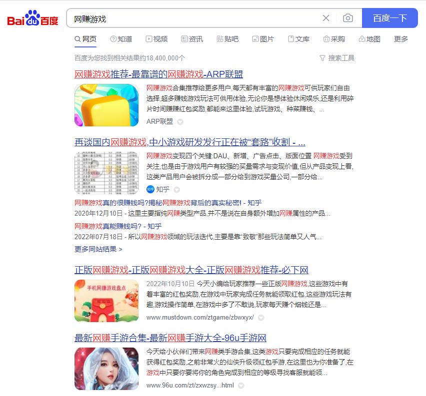 playtoearn正规吗,playtoearn平台介绍