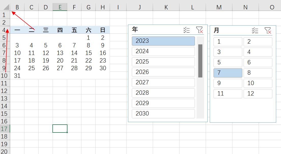 如何制作数据透视表日历,透视表制作万年历