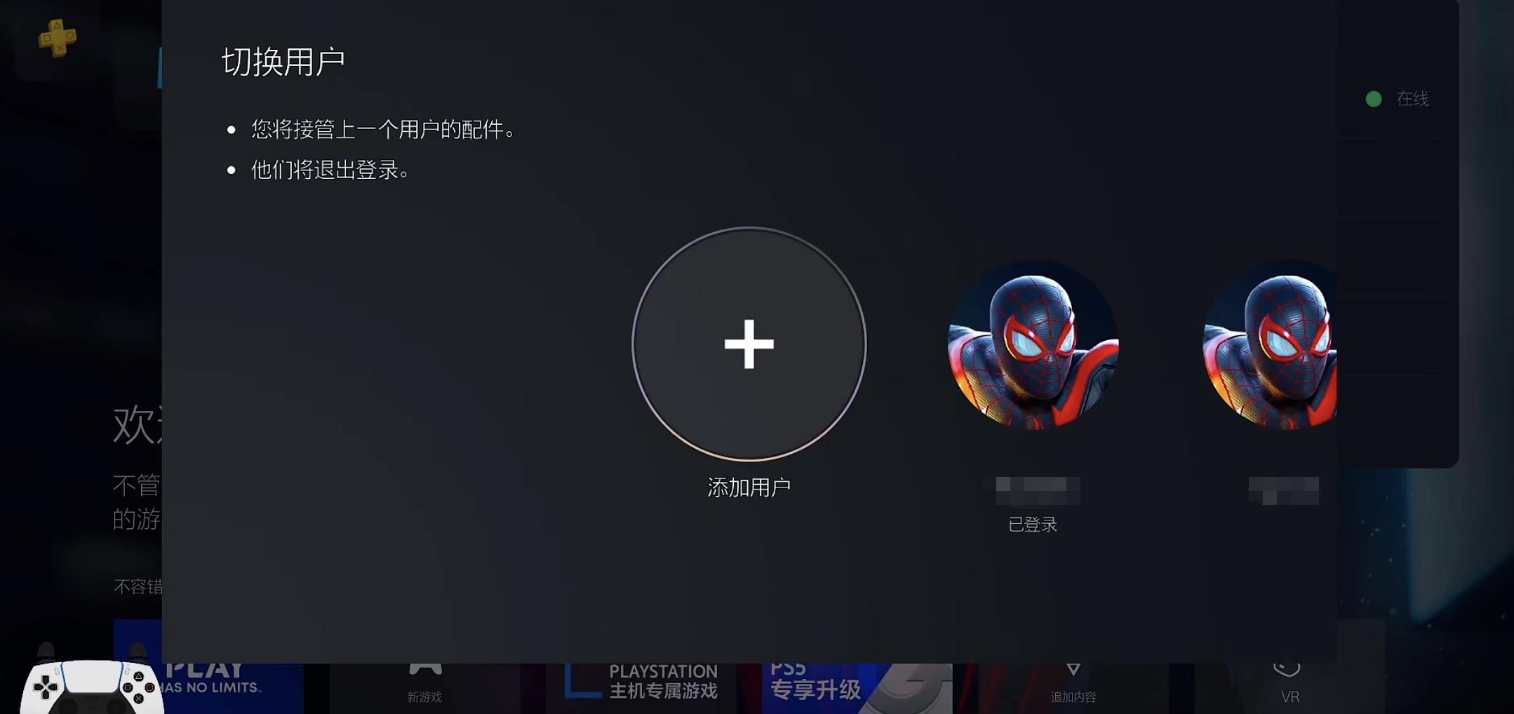 xbox跑跑卡丁车需要xgp吗,跑跑卡丁车手游漂移失灵解决方法