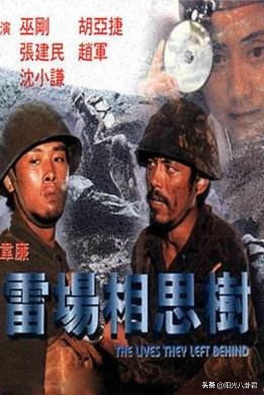 被认可是德艺双馨的15位演员,盘点25位已经过世的明星