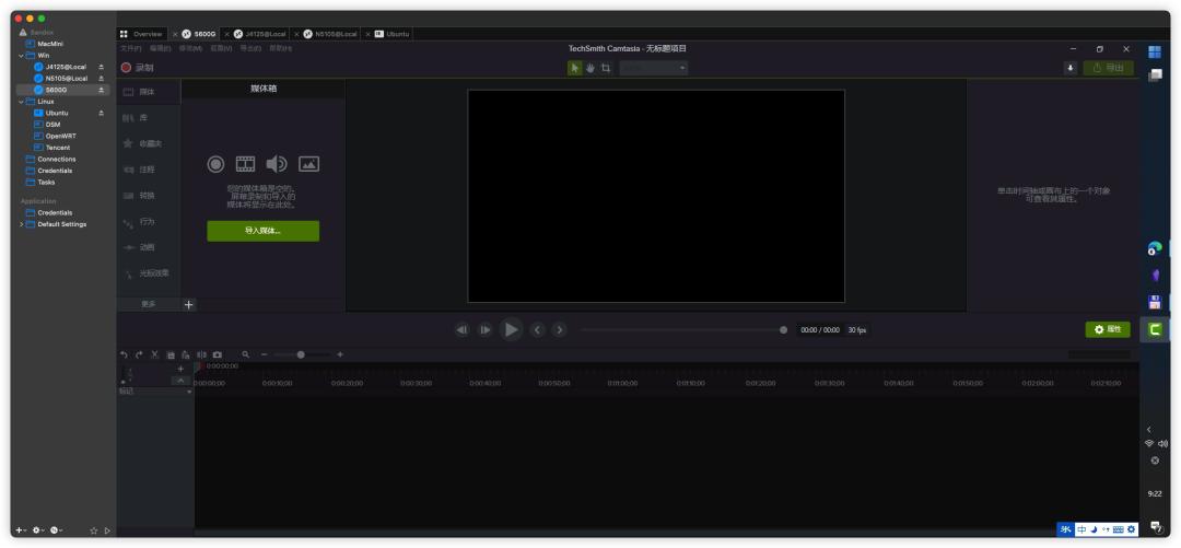 mac中最值得买的一款,mac新品值不值得入手