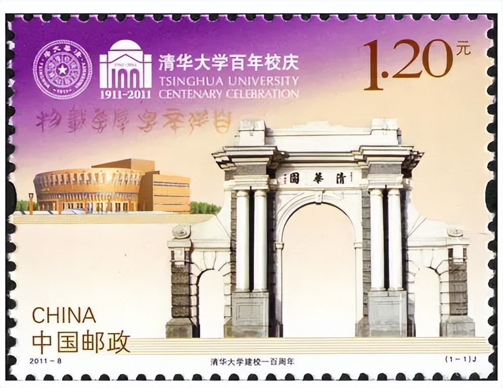 集邮文化发展方向,邮政集邮业务宣传