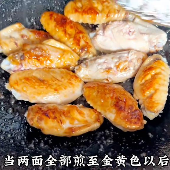 红烧鸡翅怎么烧才能酥脆,红烧鸡翅家常做法不焯水