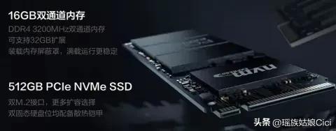 买笔记本电脑怎么看配置和性能,买电脑怎么看才不被坑