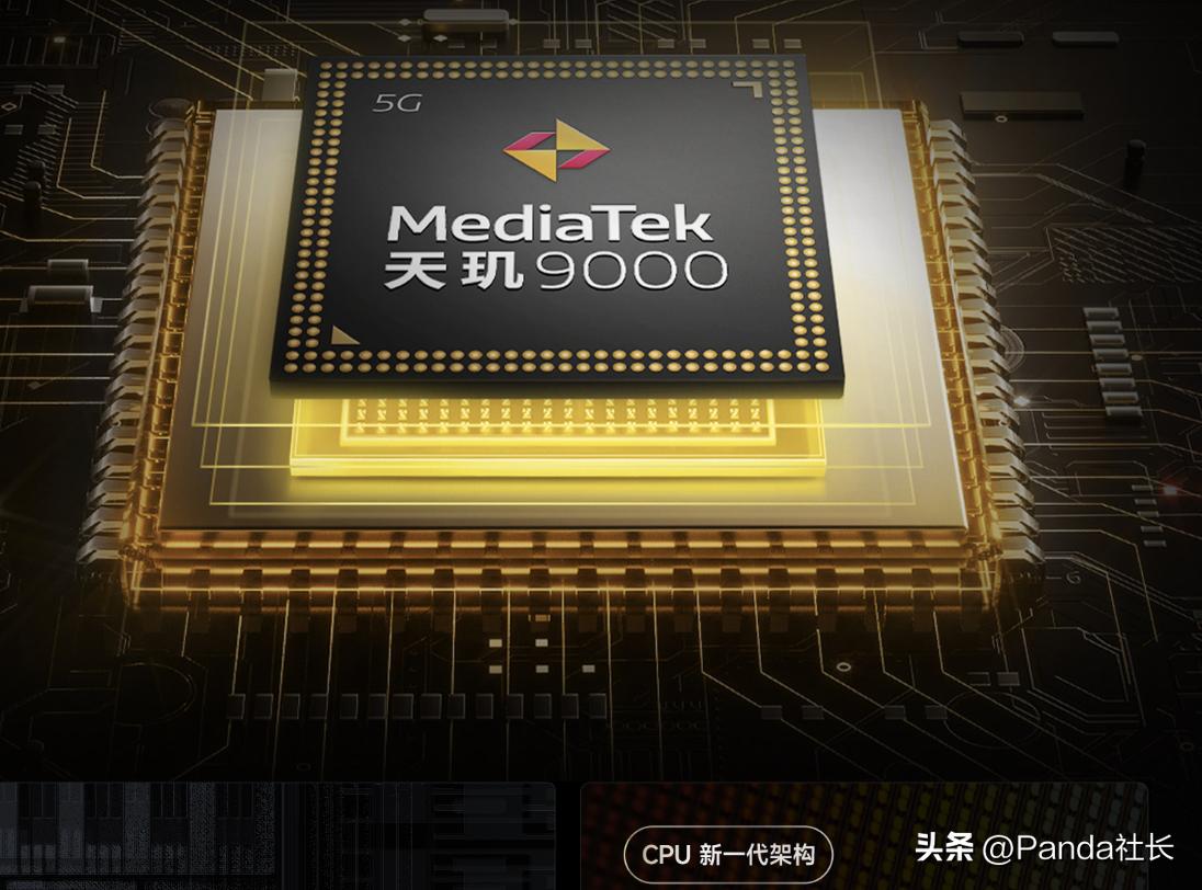 小米11pro有必要换红米k50至尊版,红米k50和小米pro哪个更值得入手