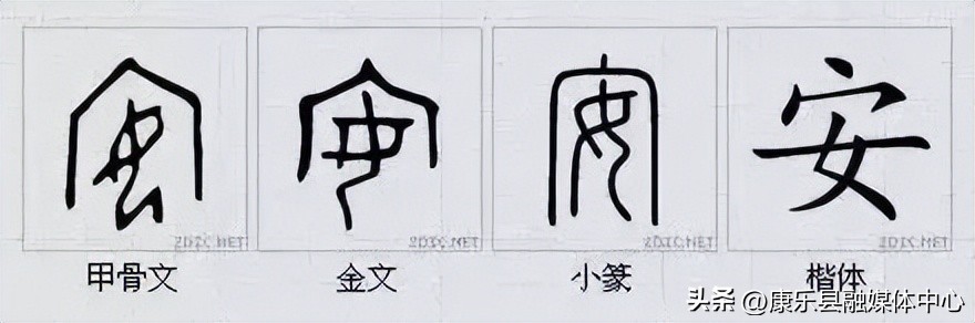 水平极高的演讲非常震撼cc讲坛,周海宏极高水平演讲