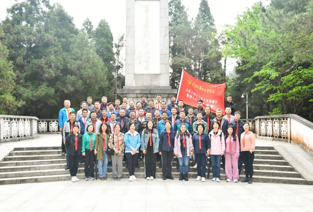 简单易懂的培训班,这个培训班干货满满