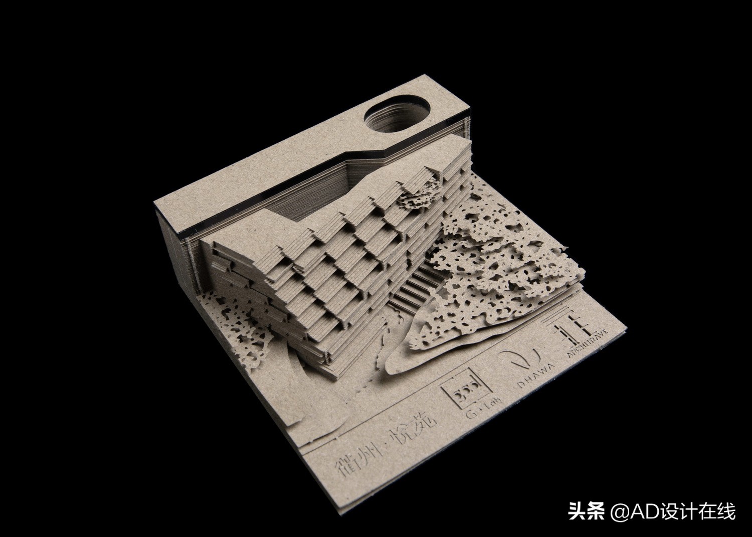 「分享」山城文脉与多维场域，衢州悦苑酒店/gad作品