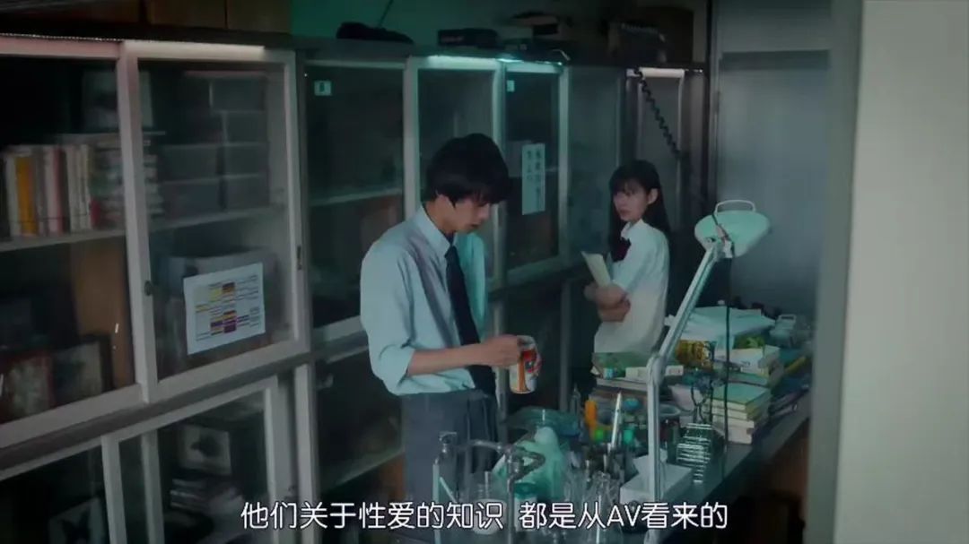 “真的可以色色吗？”16岁女高中生谈性，引48万人围观，却被诋毁