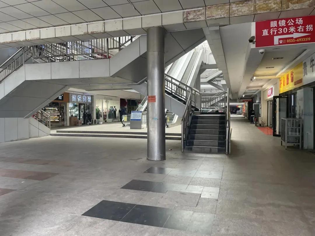 烟台曾经的样子 (烟台被遗忘的城市)