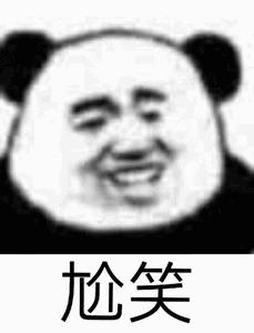 拒绝社恐活动拍照,拒绝拍证件照