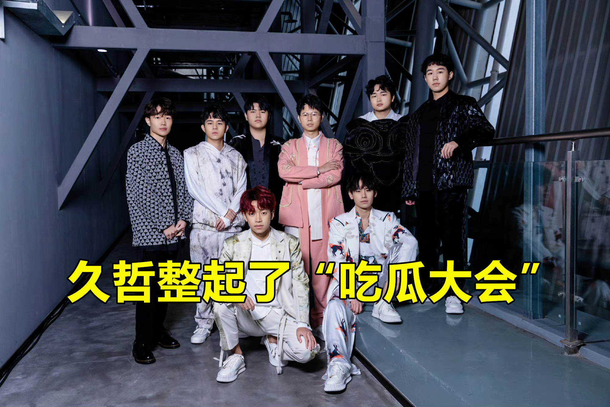 ksg今屿精彩操作瞬间,百兽星痕