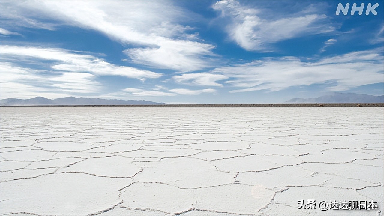 中日在南美洲的电池原材料锂资源的争夺战已经开始