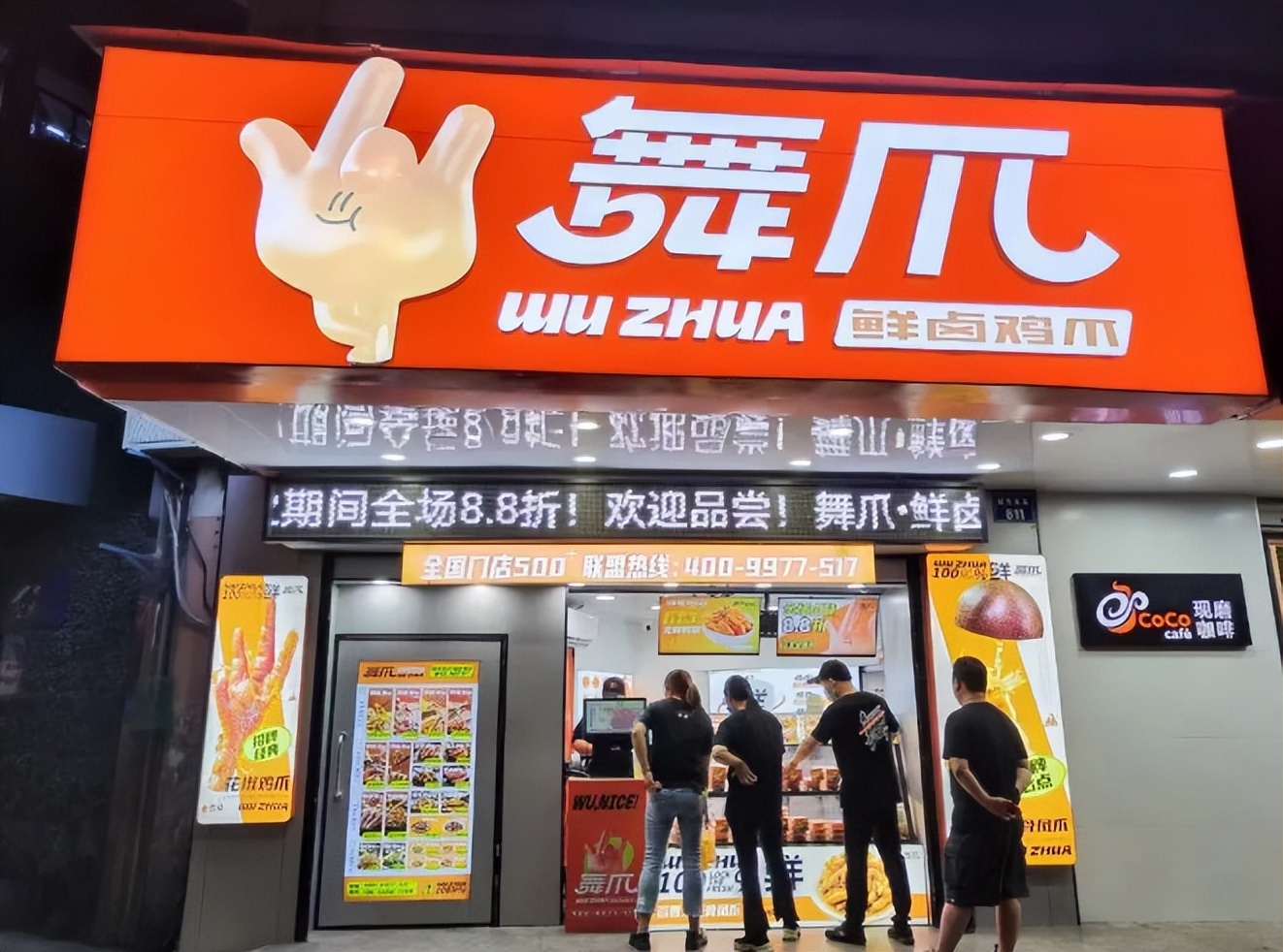 2万个社区，3.5亿家庭！家门口的“小店”里藏着万亿级大生意
