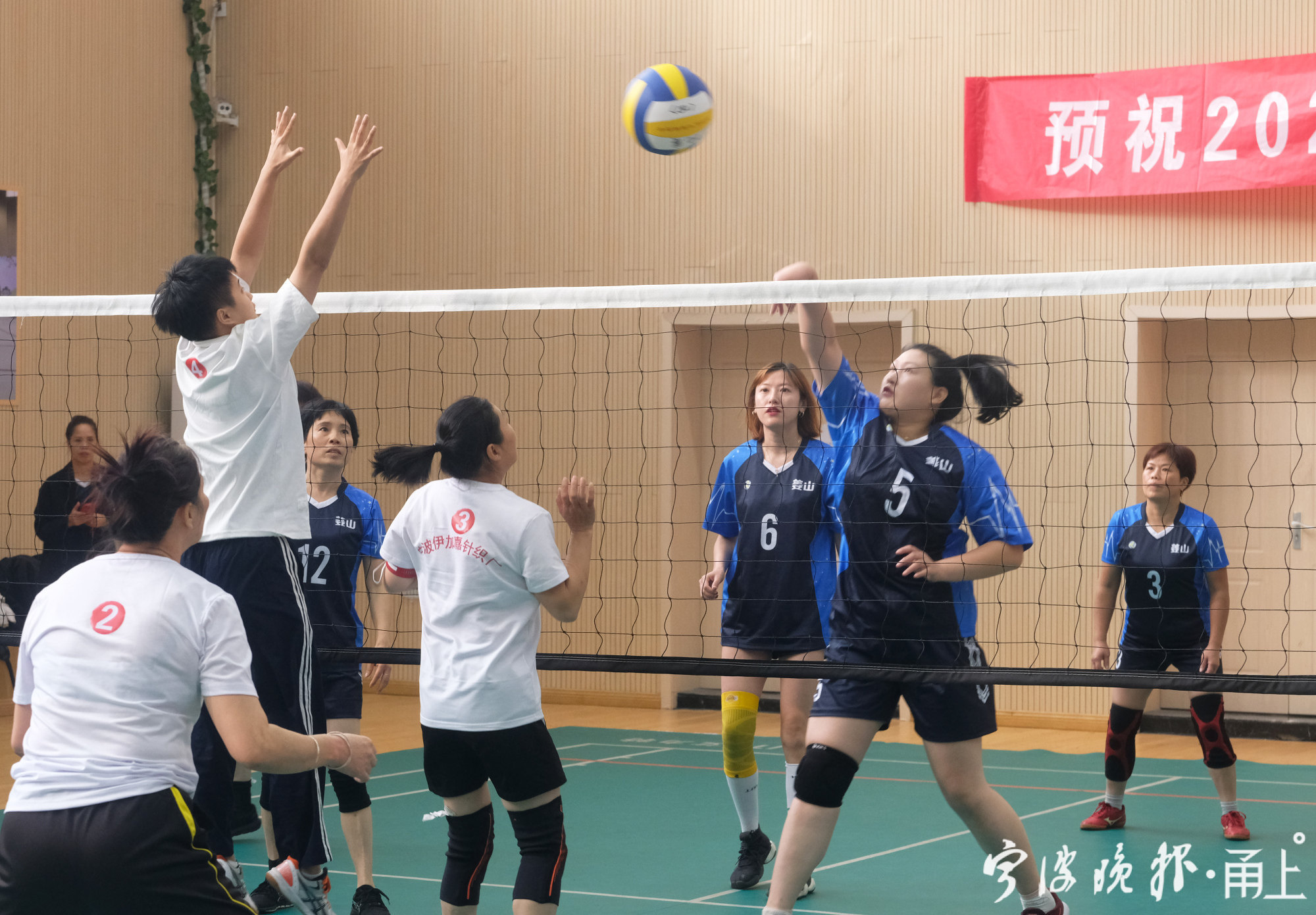 浙江全民健身体系,宁波市全民健身