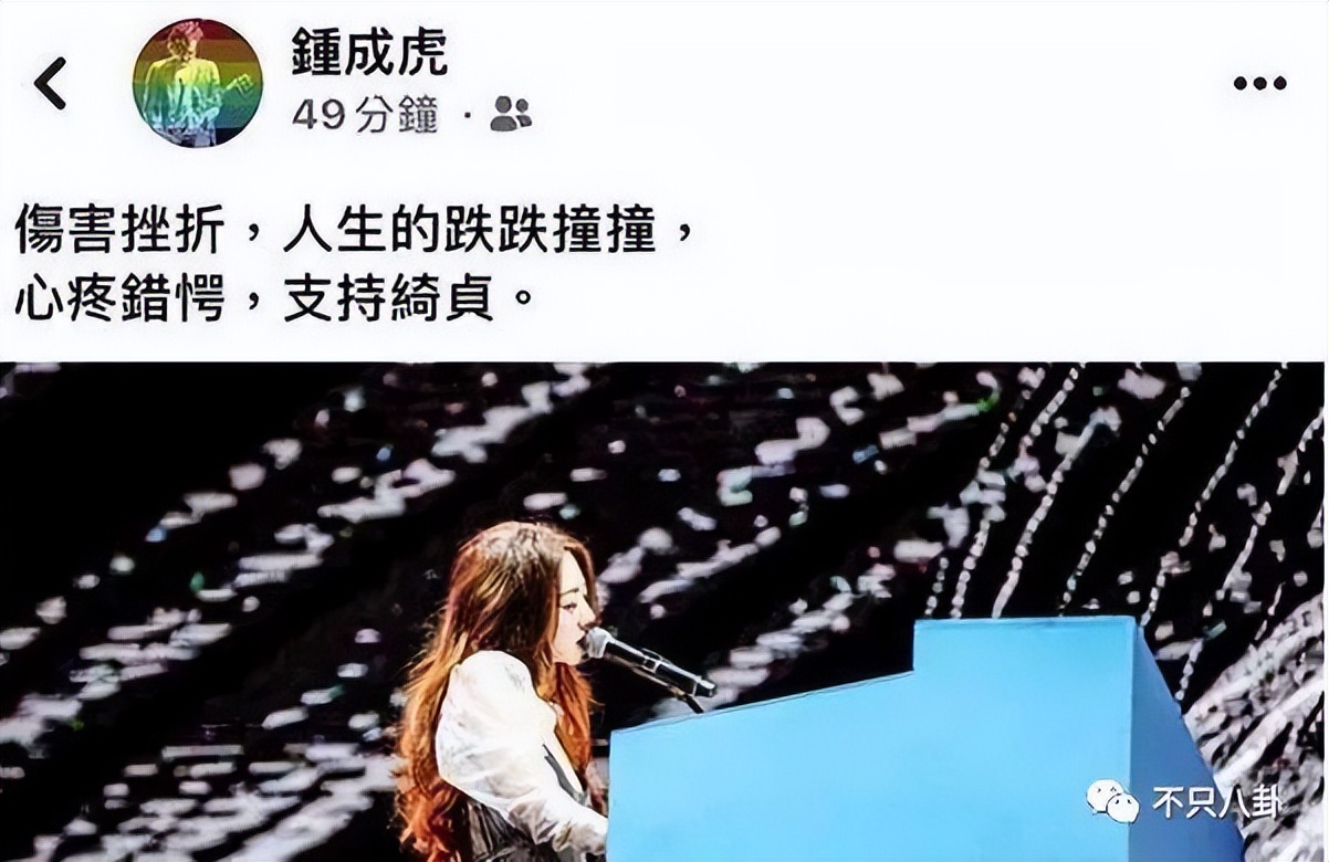 曾经那么相爱到最后还是要分开,曾经那么相爱现在要分手