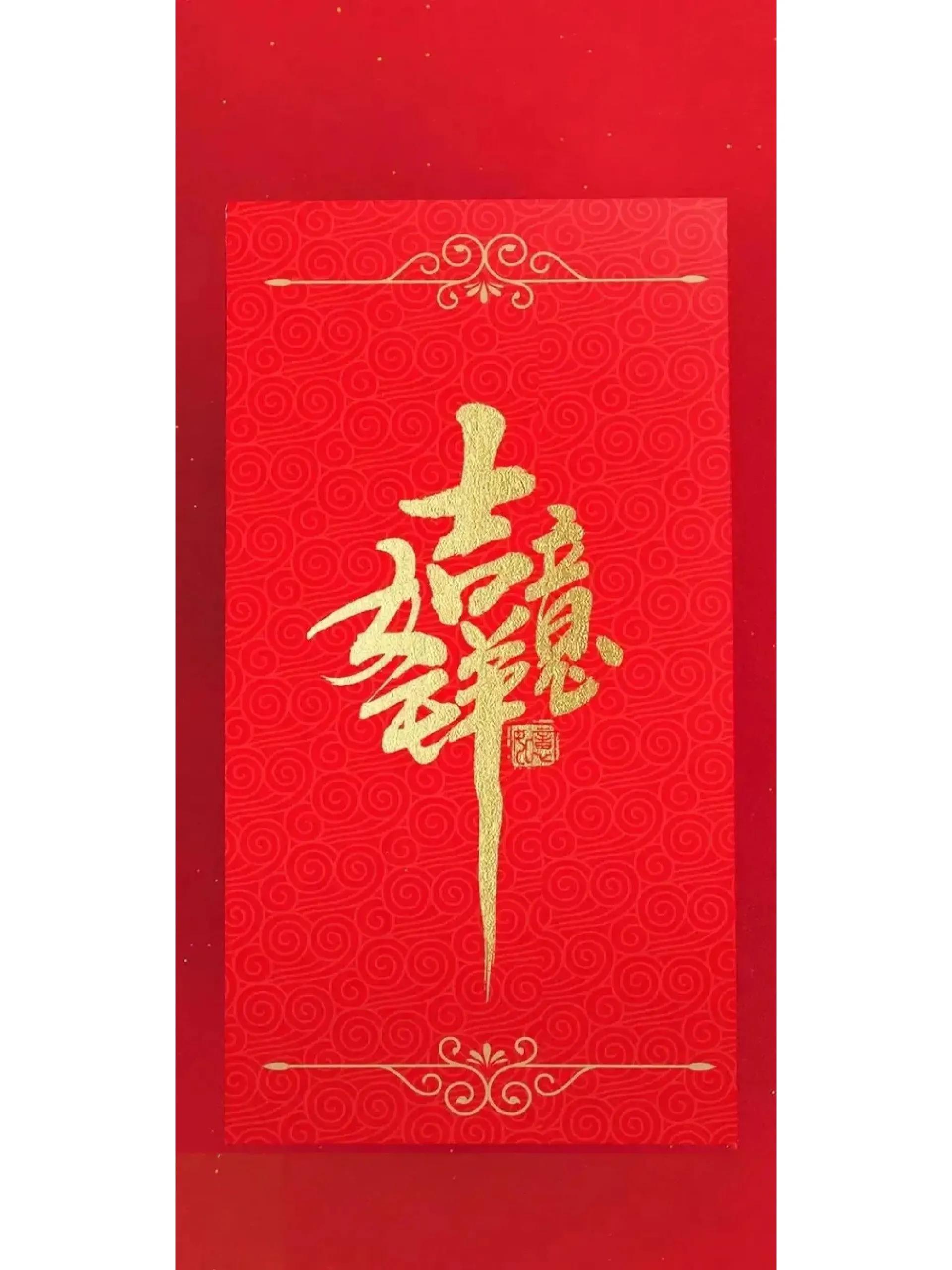 犬夜叉桌面壁纸和锁屏壁纸,锁屏壁纸和桌面壁纸的区别