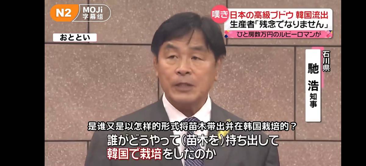 韩流是不是又要来了,韩流又要来了吗