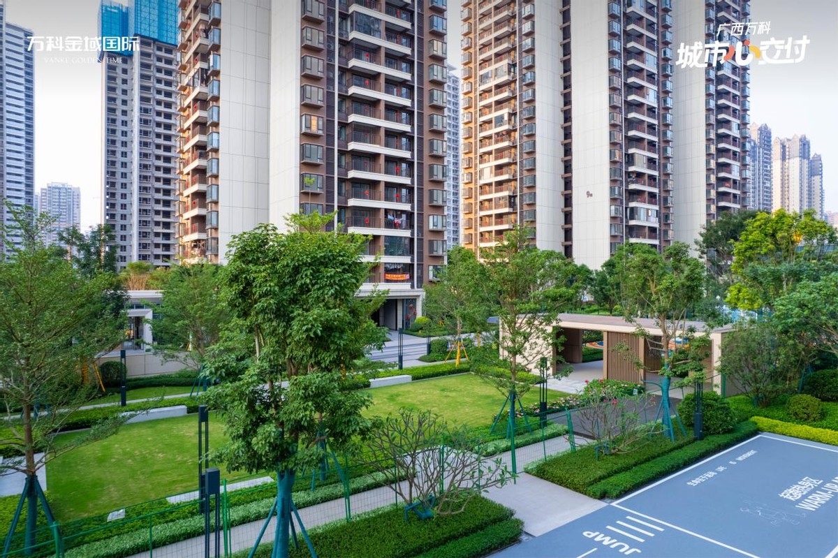 万科·金域国际宣传片,万科金域国际