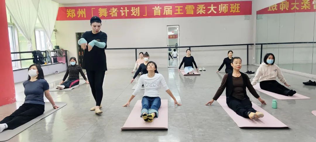 全民健身日健身盛宴点燃运动激情,周末公益养生课