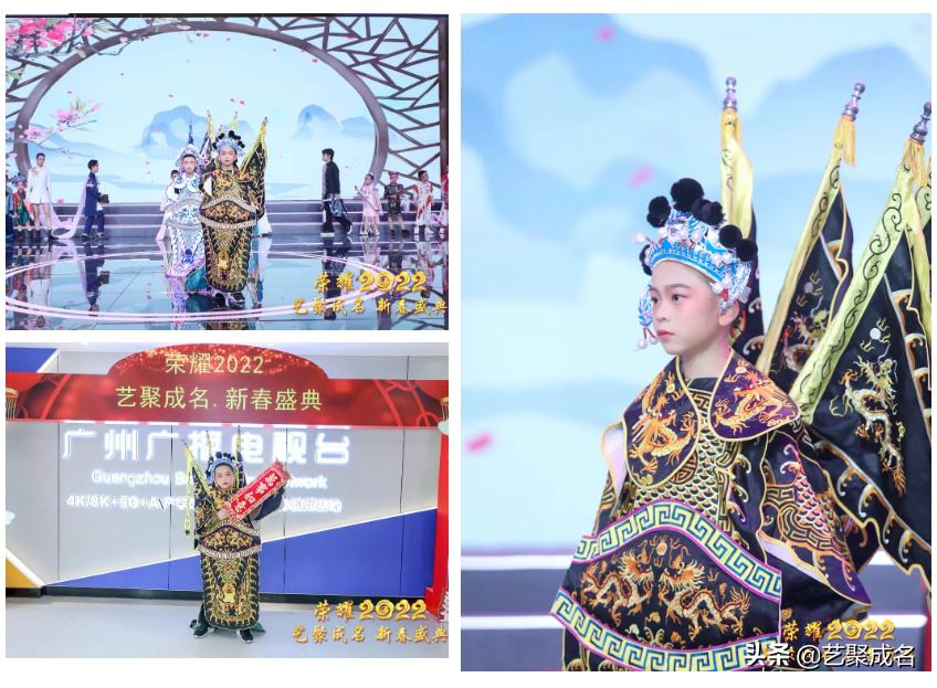 艺咔咔全能童星——袁浩辉，散发属于你独特的光芒