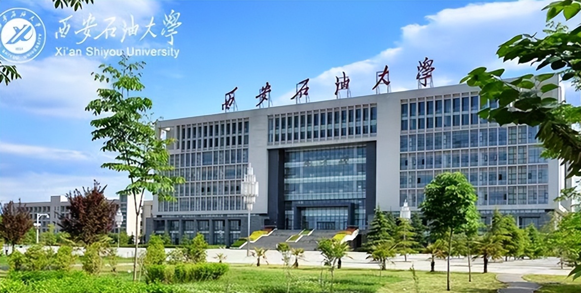 高等学校王牌专业排名前十,西安财经大学王牌专业就业率