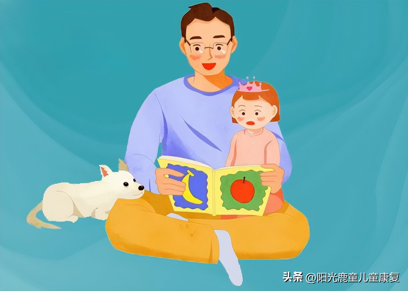 这些语言训练方法对孩子很有帮助,言语训练如何让孩子不抗拒学说话