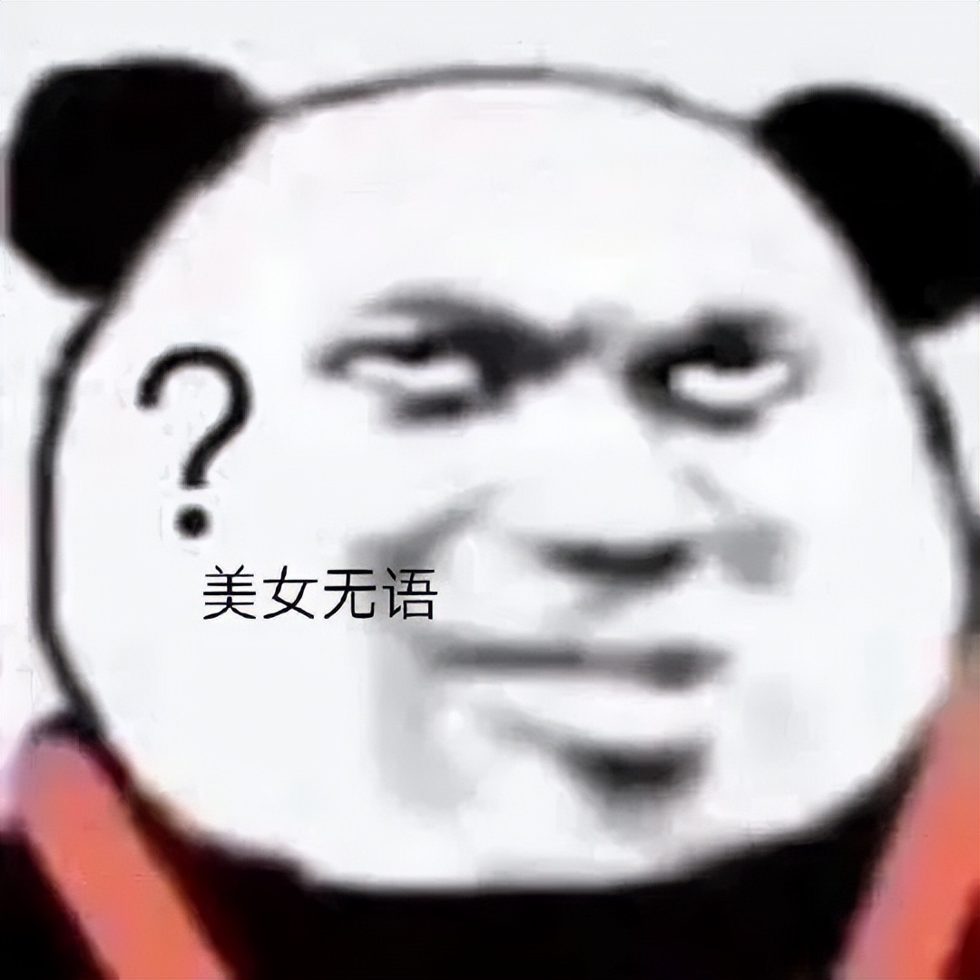 自从买了这个手机壳，我就经常找不到手机了