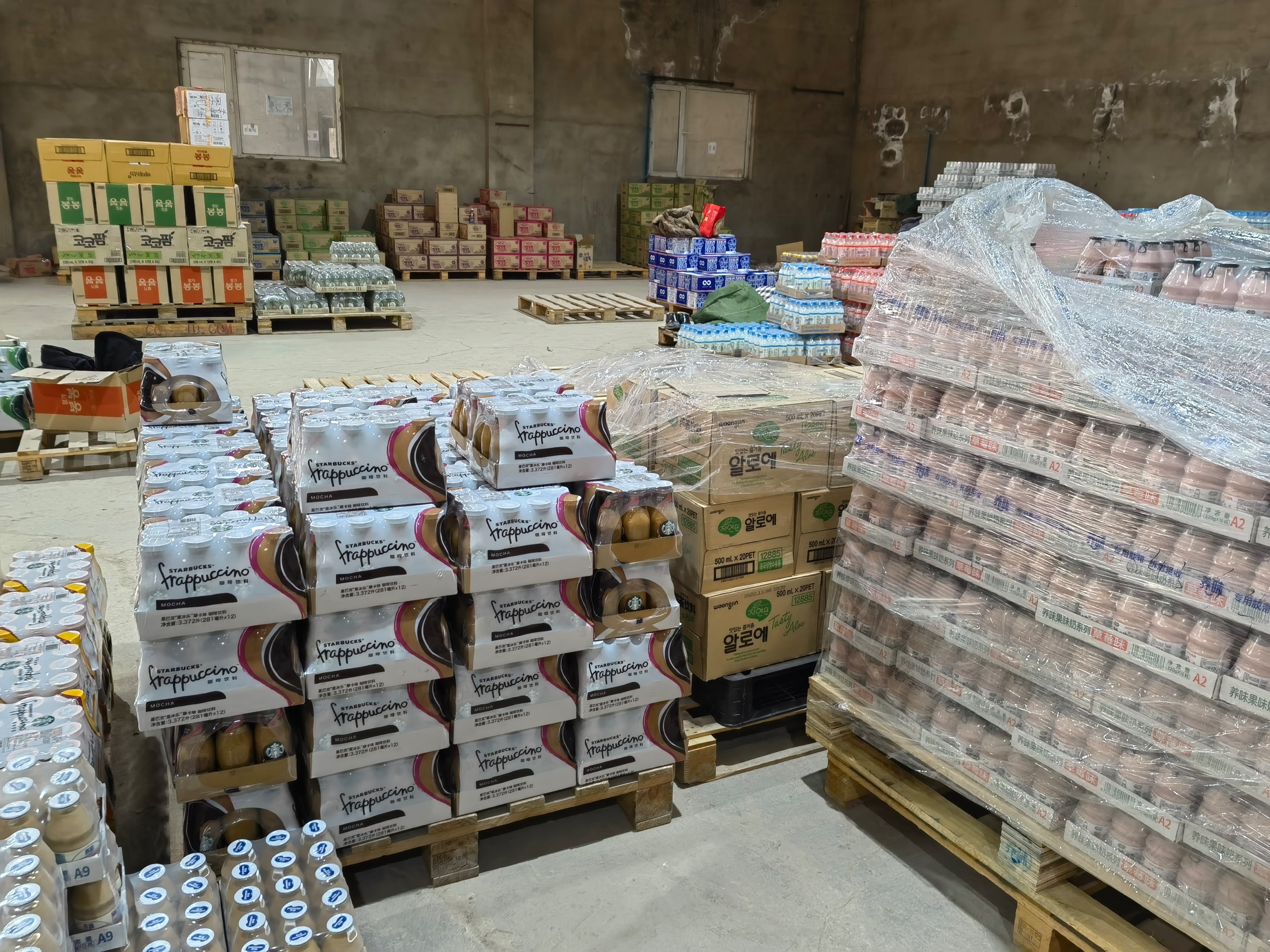 沈阳临期食品仓库货源,沈阳临期食品折扣仓在哪里