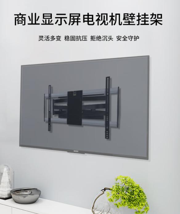 电视支架品牌有什么推荐的呢,电视支架选购