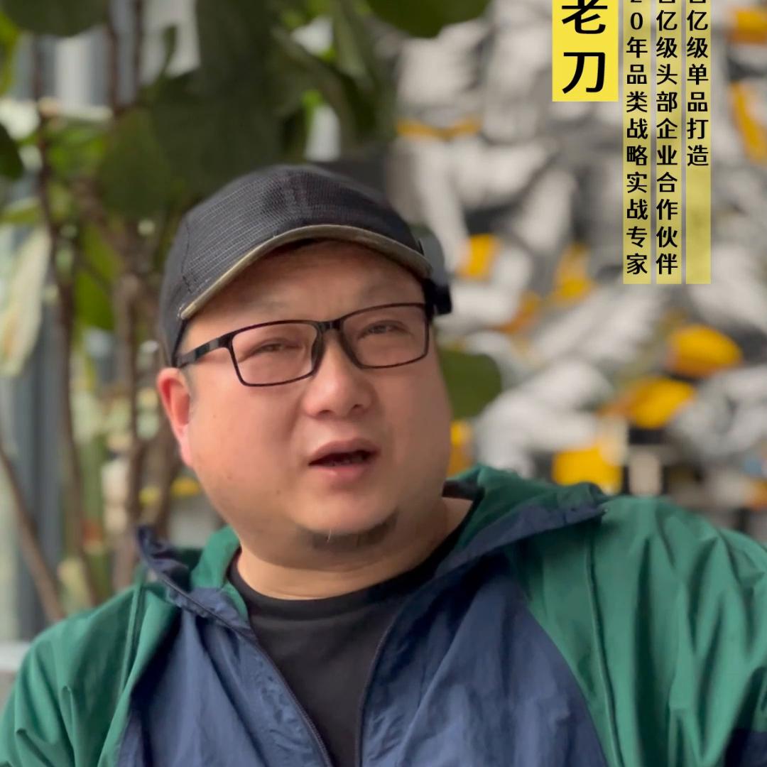 鏉慴a涓轰粈涔堢伀,鏉慴a绡悆鐩存挱