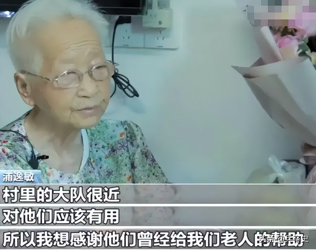 上海嘉定:70岁老太“众筹”买一栋楼,抱团养老21年:比家里自在