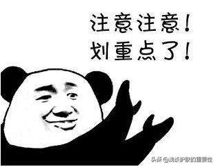 各大护肤美妆品牌最值得买的产品 (美容护肤产品哪个品牌最好)