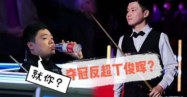 香港大师赛名单,香港大师赛