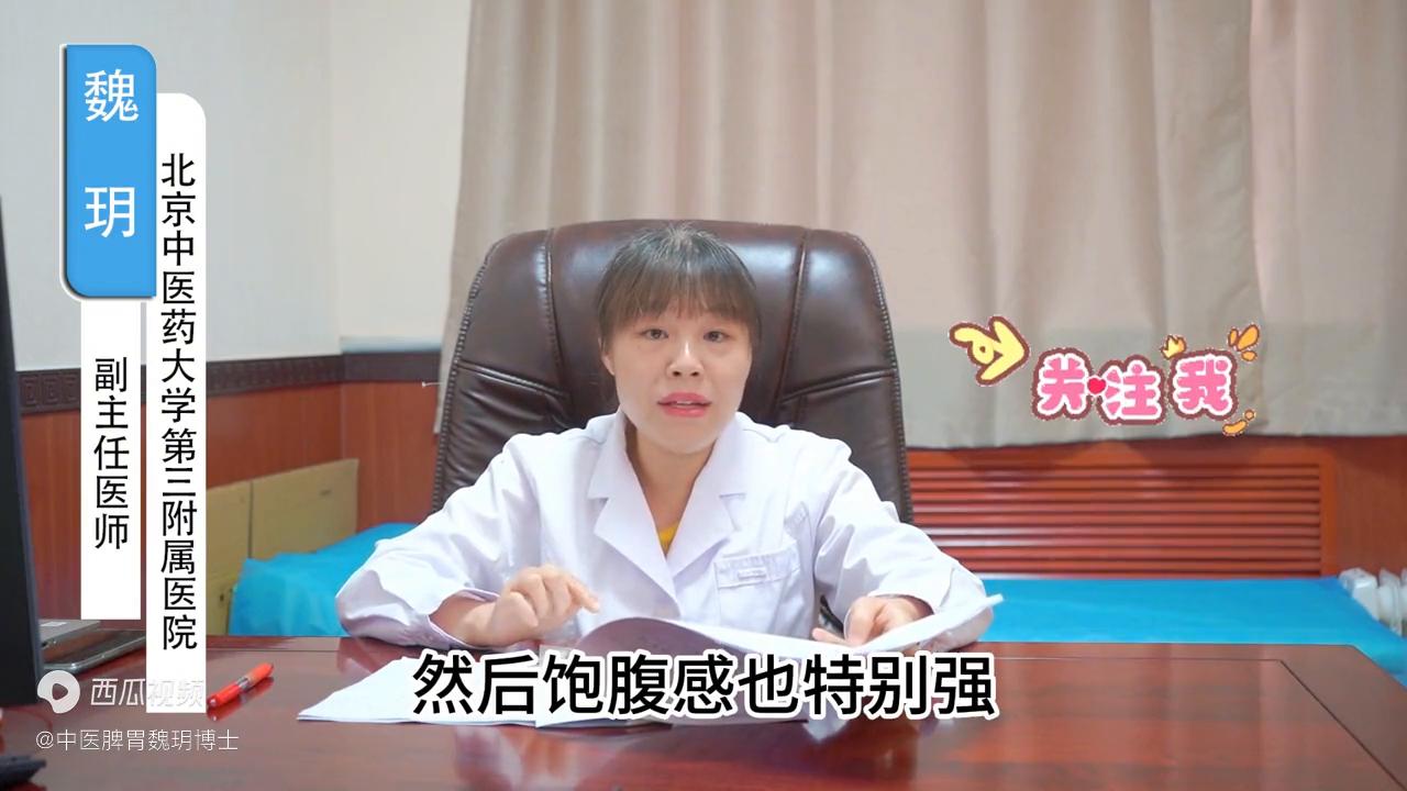 萎缩性胃炎烧心严重怎么治疗,萎缩性胃炎不反酸烧心是什么原因