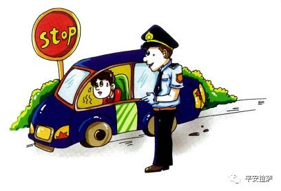 XX企业工安全防范手册