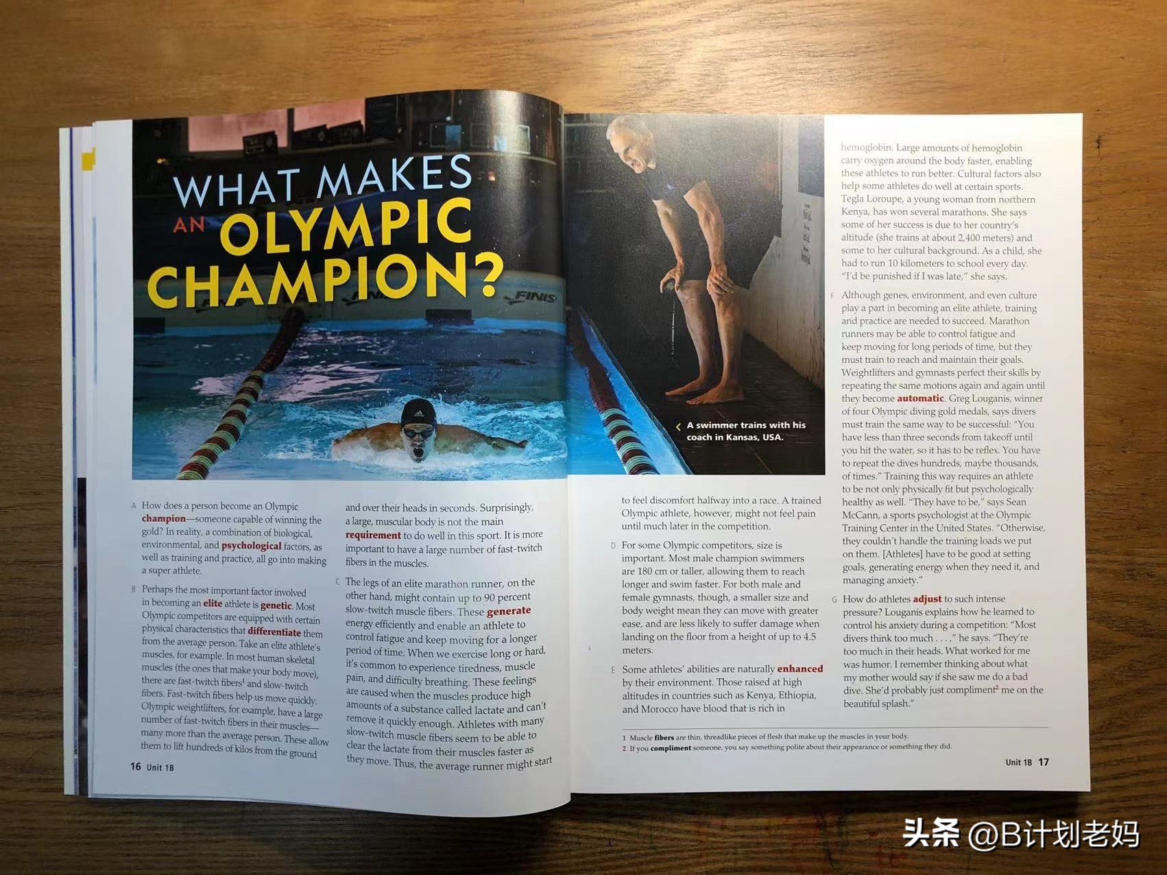 经济学驾到漫画内容,适合中学生看的经济学漫画