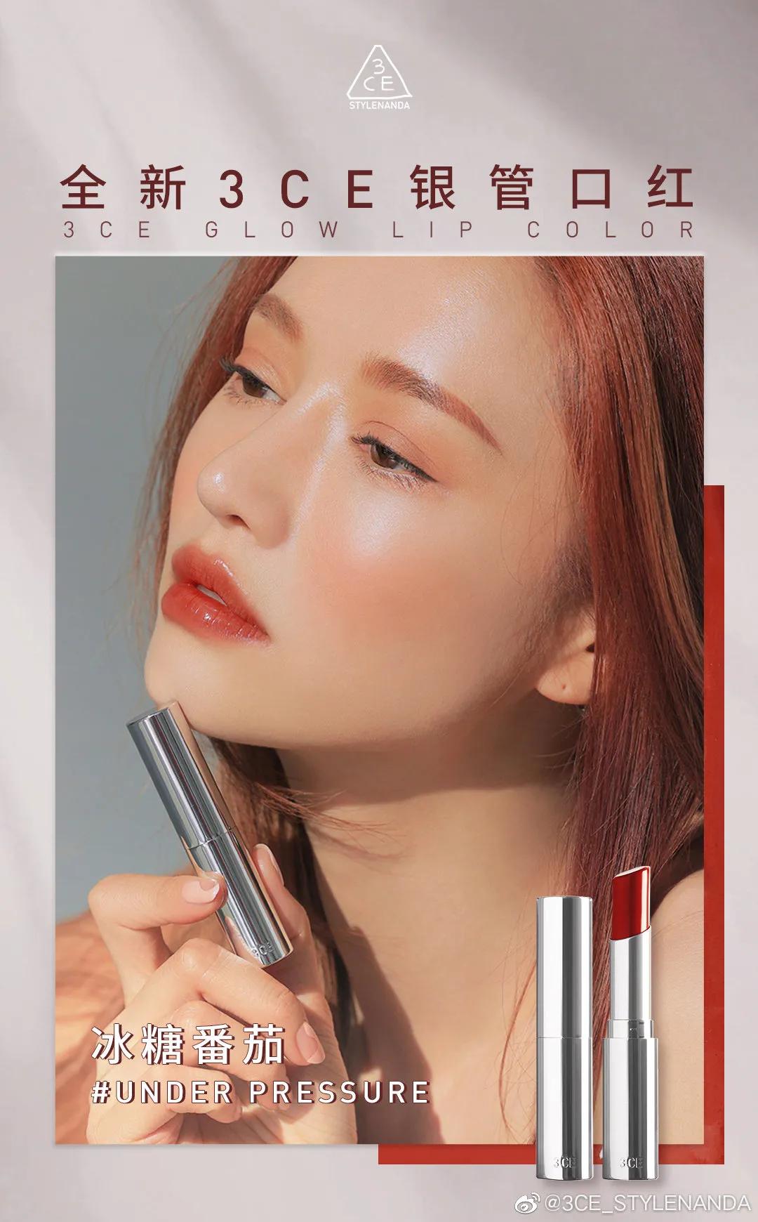 口红色号热卖排行榜10强秋冬,程十安推荐秋冬平价好用口红唇釉