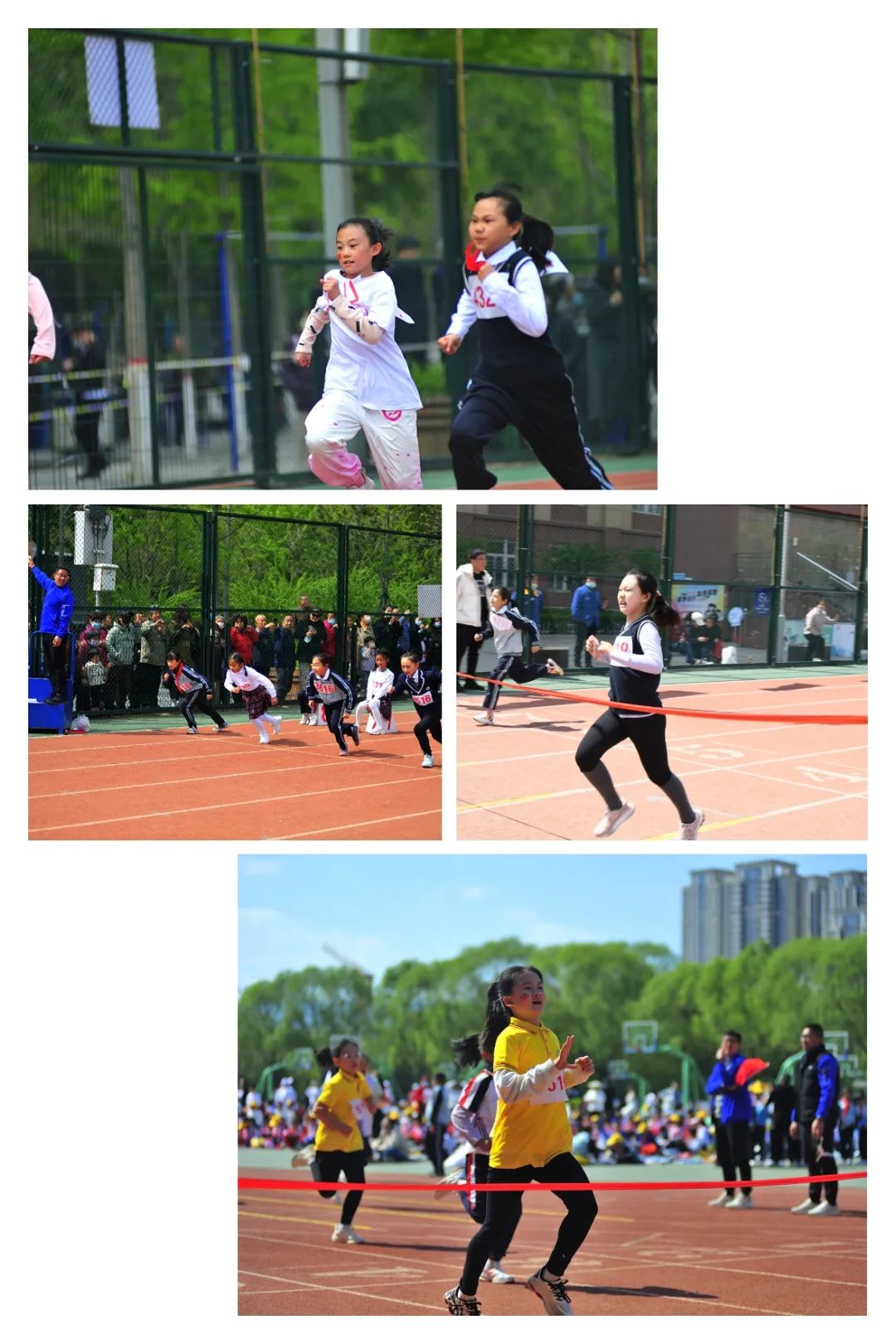 太原市第三实验小学运动会,太原小学生秋季运动会