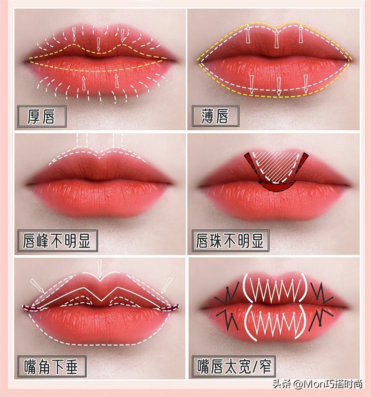 女人再懒也要学会淡妆,女人再懒出门都要化一下淡妆