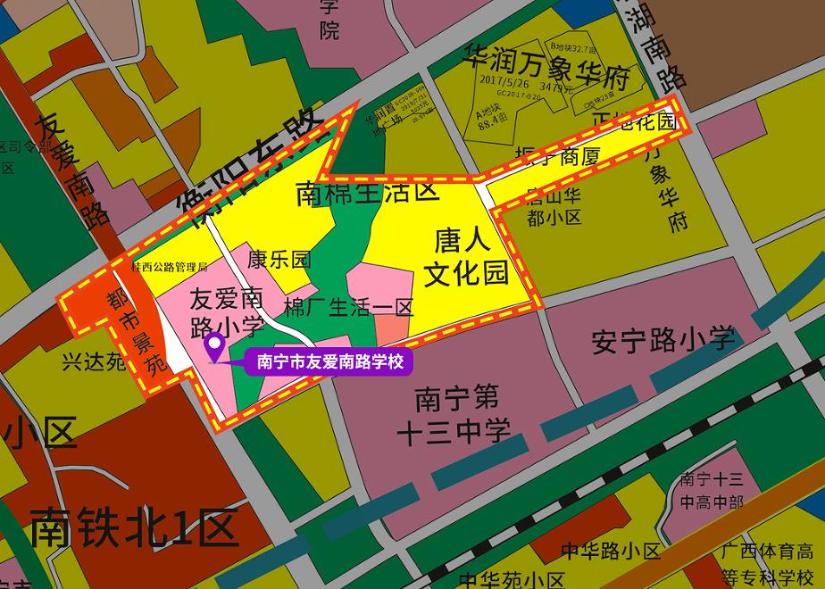 西乡塘区小学地段划分,2021西乡塘区小学划分
