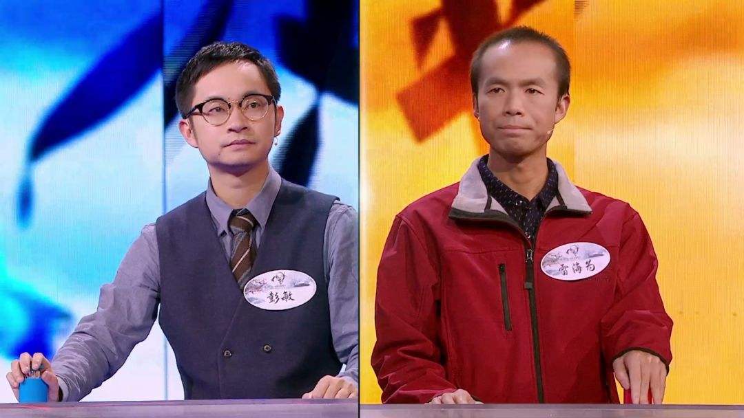 外卖员诗词大会夺冠,外卖员诗词大赛