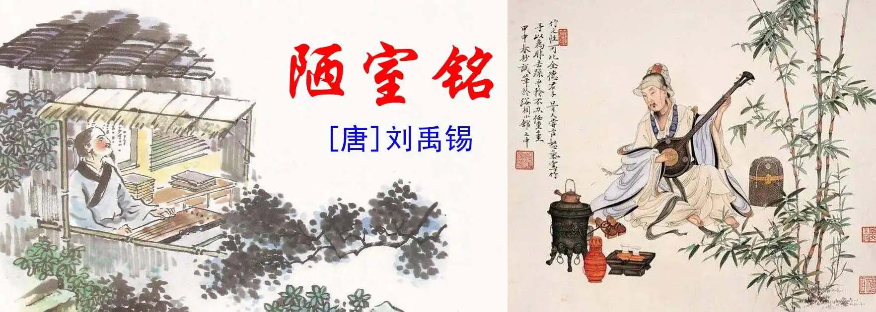 唐代诗人高适的官职是,唐代诗人官职品级一览表