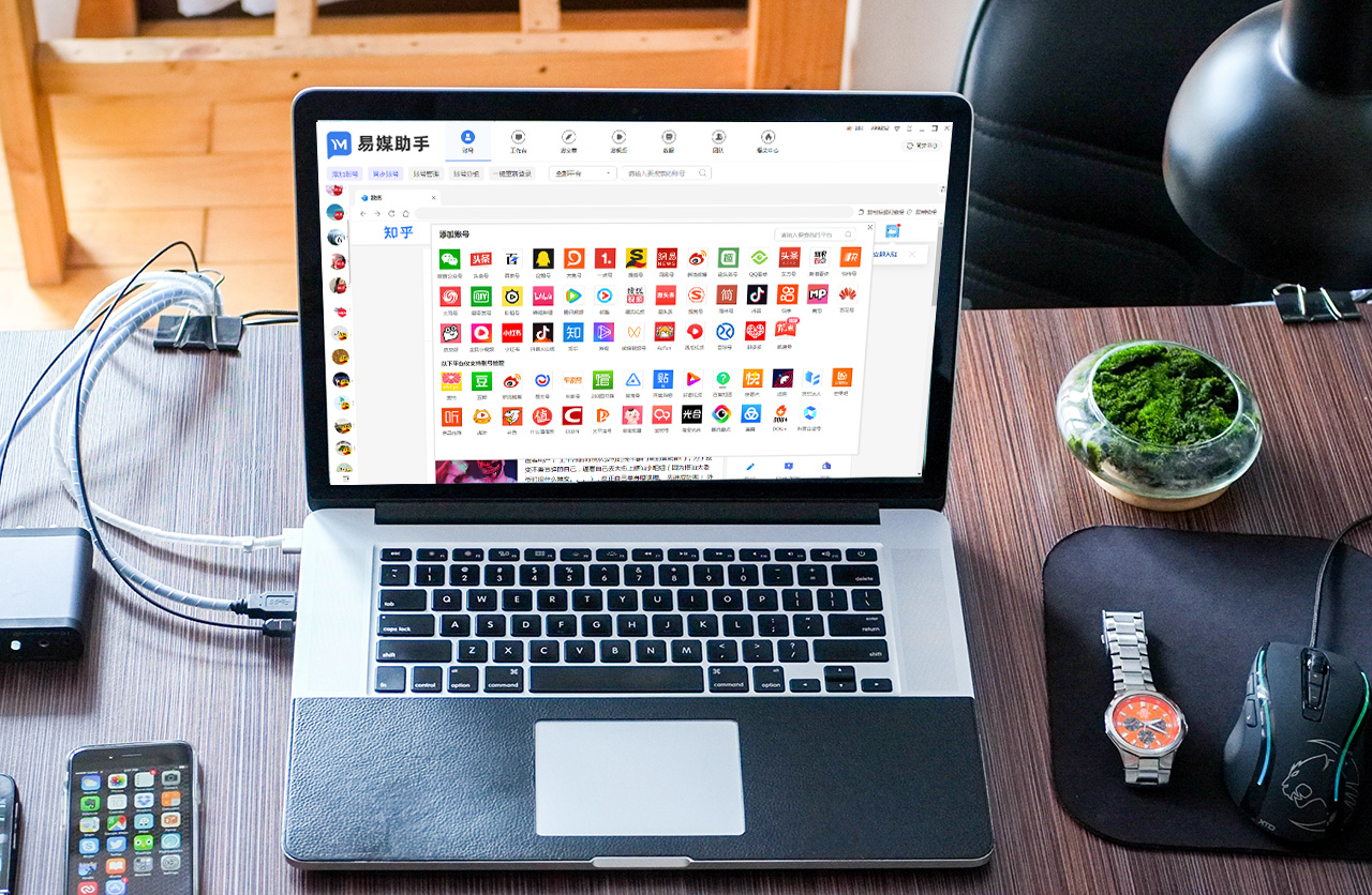 抖音媒体营销怎么投放,抖音营销推广怎么投放