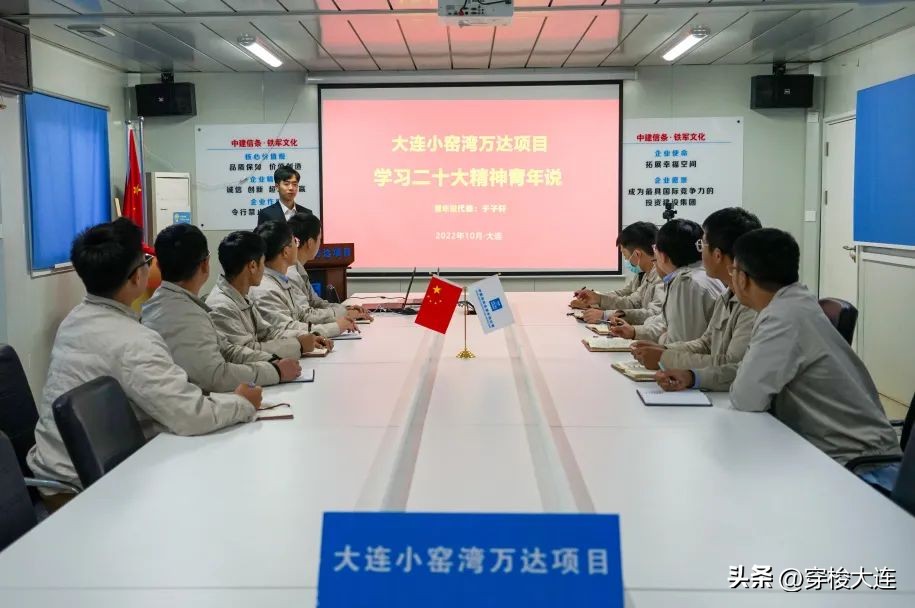 北站枢纽站大连,北站公交枢纽