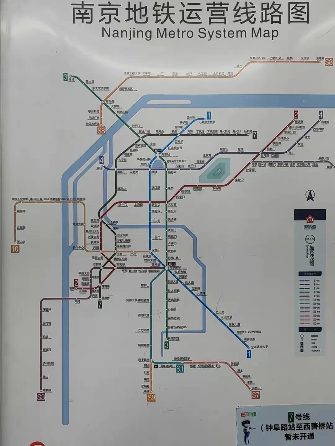 南京旅游攻略最详细攻略,南京旅游自由行详细攻略