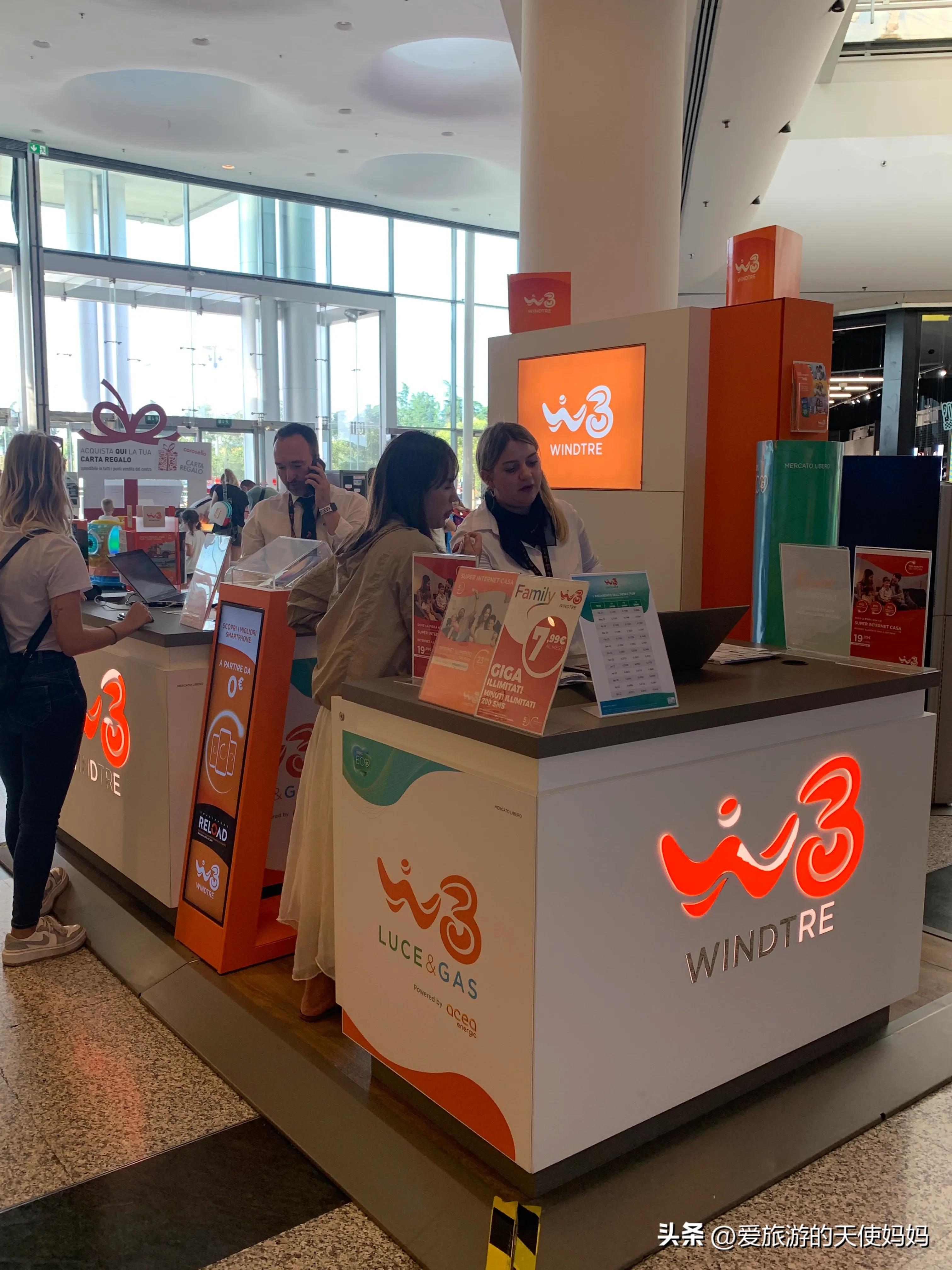 在国内怎么办理欧洲电话卡,欧洲电话卡申请