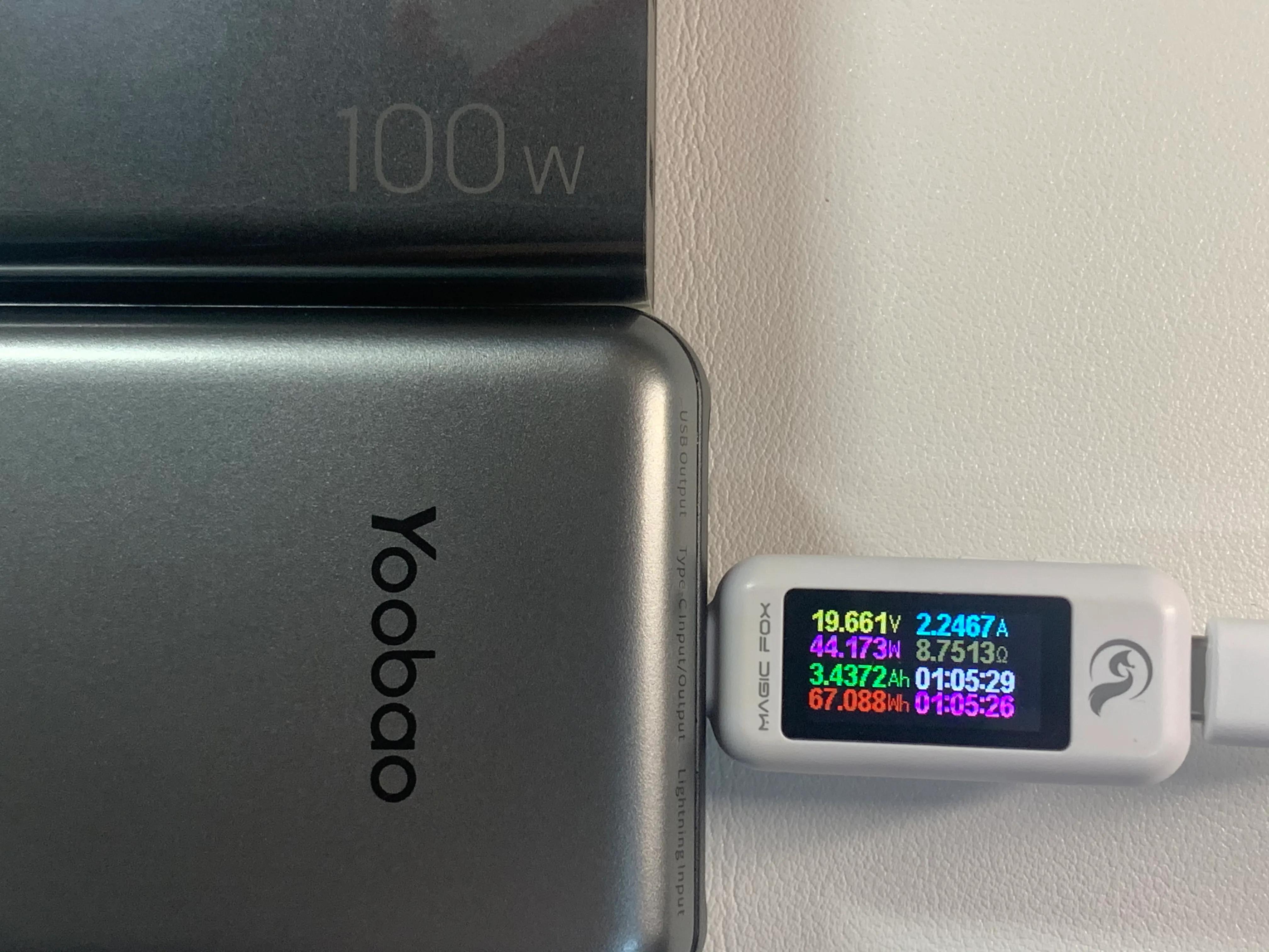 羽博65w,羽博自带双线充电宝